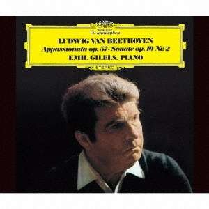 Cover for Emil Gilels · Beethoven: 9 Piano Sonatas (CD) [Japan Import edition] (2020)