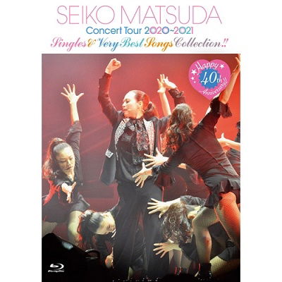 Cover for Seiko Matsuda · Happy 40th Anniversary!! Seiko Matsuda Concert Tour 2020-2021 (Blu-ray) [Japan Import edition] (2021)