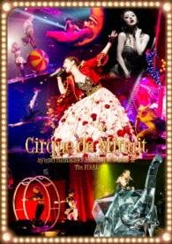 Cover for Hamasaki Ayumi · Ayumi Hamasaki Arena Tour 2015 a Cirque De Minuit the Final (MDVD) [Japan Import edition] (2015)
