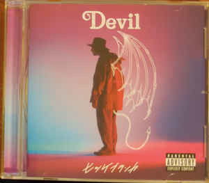 Devil - Vicke Blanka - Música - AVEX MUSIC CREATIVE INC. - 4988064964598 - 4 de marzo de 2020