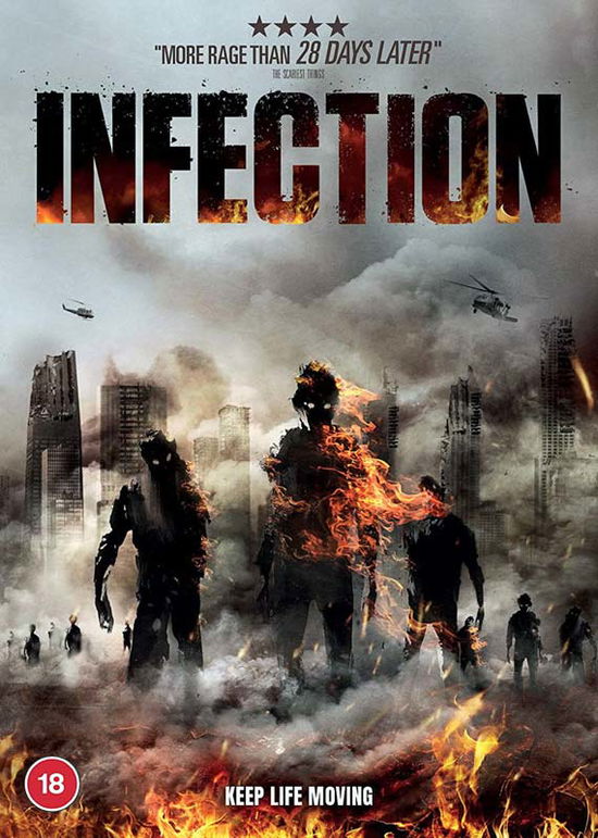 Cover for Infection (DVD) (2021)