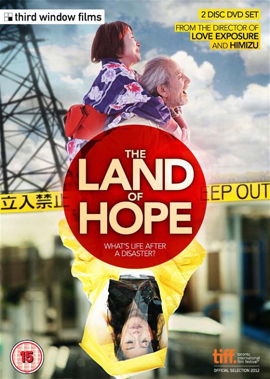 Cover for The Land of Hope DVD · The Land Of Hope (DVD) (2013)