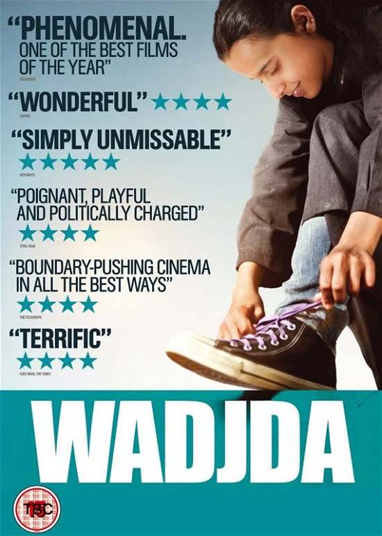 Cover for Wadjda (DVD) (2014)