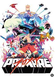 Promare - Movie - Movies - PERISCOOP FILM - 5400863053598 - August 20, 2021