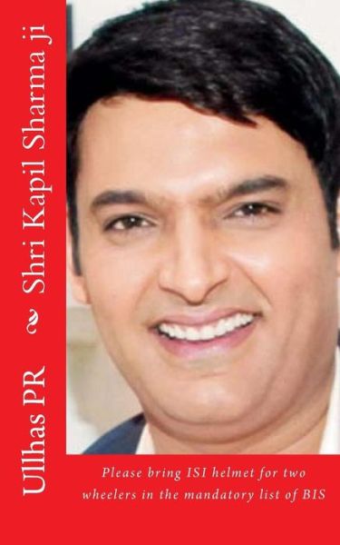 Cover for Ullhas Pr · Shri Kapil Sharma ji (Paperback Book) (2017)