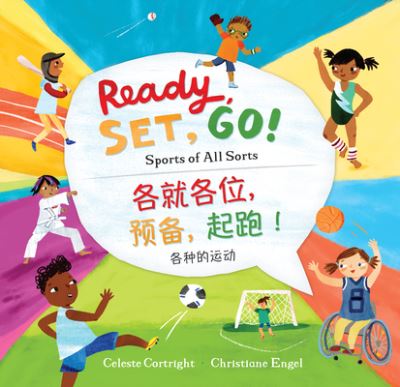 Cover for Celeste Cortright · Ready, Set, Go! (Book) (2021)