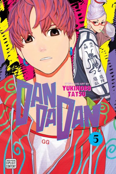 Dandadan, Vol. 5 - Dandadan - Yukinobu Tatsu - Kirjat - Viz Media, Subs. of Shogakukan Inc - 9781974740598 - torstai 23. marraskuuta 2023