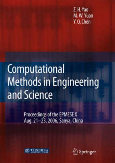 Cover for Yao · Computational Methods,w.CD-R (Book) (2007)
