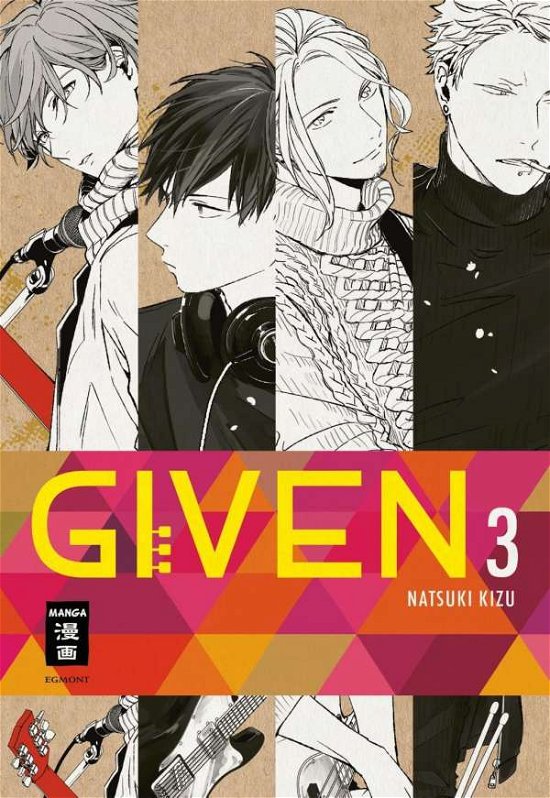 Cover for Kizu · Given 03 (Book)