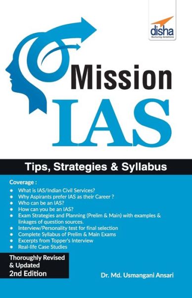 Cover for Usmangani Ansari · Mission IAS (Paperback Book) (2018)