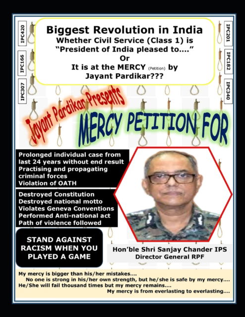 Cover for Pardikar Jayant Pardikar · Mercy Petition for Hon'ble Shri Sanjay Chander IPS, Director General - Railway Protection Force (Paperback Book) (2022)