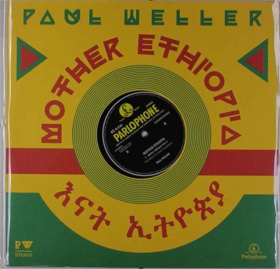 Cover for Paul Weller · Mother Ethiopia LP 12inch (LP) (2017)