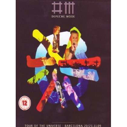 Tour of the Universe: Barcelon - Depeche Mode - Film - SONY MUSIC CMG - 0888837508599 - 5 augusti 2013