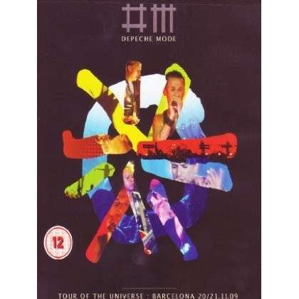 Cover for Depeche Mode · Tour of the Universe: Barcelon (DVD) [Super Deluxe edition] (2013)