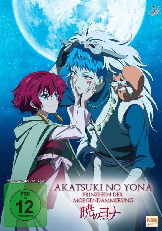 Cover for Akatsuki No Yona - Prinzessin Der Morgend (DVD) (2017)