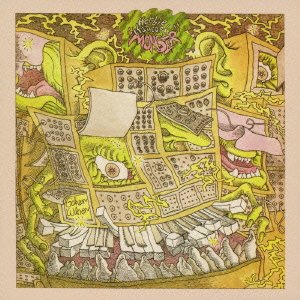 Cover for Herbie Hancock · Monster (CD) [Japan Import edition] (2015)