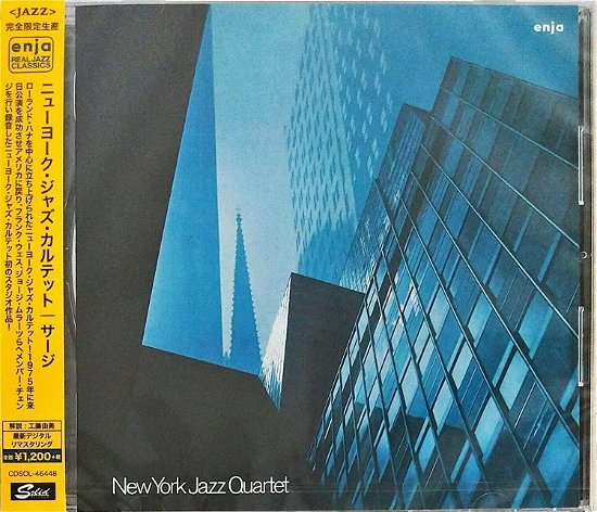 Cover for New York Jazz Quartet · Surge (CD) [Japan Import edition] (2020)