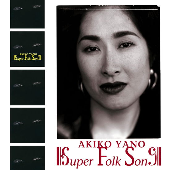 Cover for Akiko Yano · Super Folk Song (LP) [Japan Import edition] (2024)