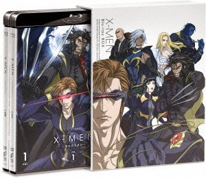 Cover for Marvel Comics · X-men Blu-ray Box (MBD) [Japan Import edition] (2011)