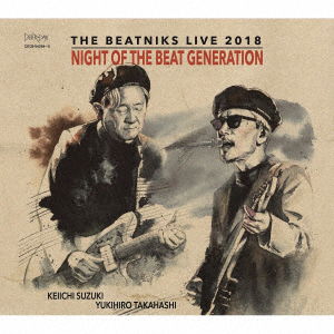 Cover for The Beatniks · Night of the Beat Generation (CD) [Japan Import edition] (2019)