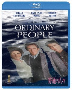 Cover for Donald Sutherland · Ordinary People (MBD) [Japan Import edition] (2022)