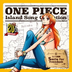 Cover for Nami · One Piece Island Song Collection-do (CD) [Japan Import edition] (2017)
