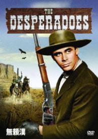 Cover for Randolph Scott · The Desperadoes (MDVD) [Japan Import edition] (2016)