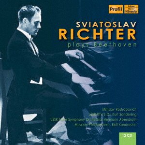 Cover for Sviatoslav Richter · Sviatoslav Richter Plays Beethoven (CD) [Japan Import edition] (2017)