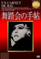 Cover for Marie Bell · Un Carnet De Bal (MDVD) [Japan Import edition] (2009)