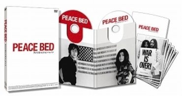 Peace Bed America vs John Lennon - Ono Yoko - Musik - ? - 4935228082599 - 8. december 2008