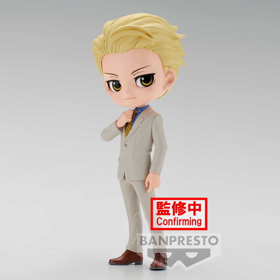 JUJUTSU KAISEN - Kento Nanami Vers.B - Q Posket 14 - Jujutsu Kaisen - Koopwaar - BANDAI - 4983164192599 - 3 februari 2023