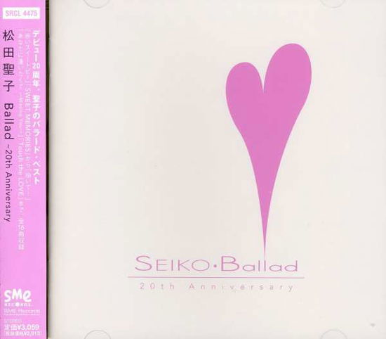 Cover for Seiko Matsuda · Ballad: 20th Anniversary (CD) (2001)