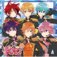 Cover for Strawberry Prince · Strawberry Love! &lt;limited&gt; (CD) [Japan Import edition] (2019)