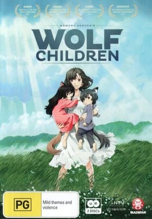 Cover for Wolf Children (DVD) [Special edition] (2013)