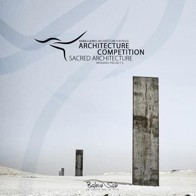 Cover for Balouo Salo · Kaira Looro Architecture Competition (Paperback Book) (2017)
