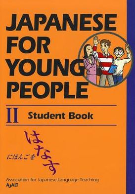 Cover for Ajalt · Japanese For Young People 2: Student Book (Paperback Bog) (2012)