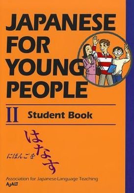 Cover for Ajalt · Japanese For Young People 2: Student Book (Pocketbok) (2012)