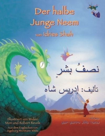 Cover for Idries Shah · Der halbe Junge Neem (Paperback Bog) (2018)