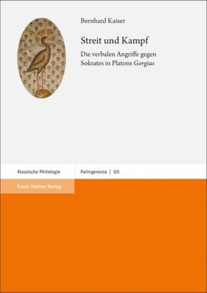 Cover for Kaiser · Streit und Kampf (N/A) (2021)