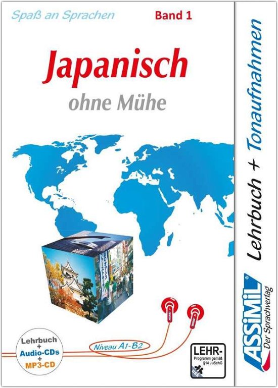 Cover for Japanisch ohne Mühe BD01 (CD)