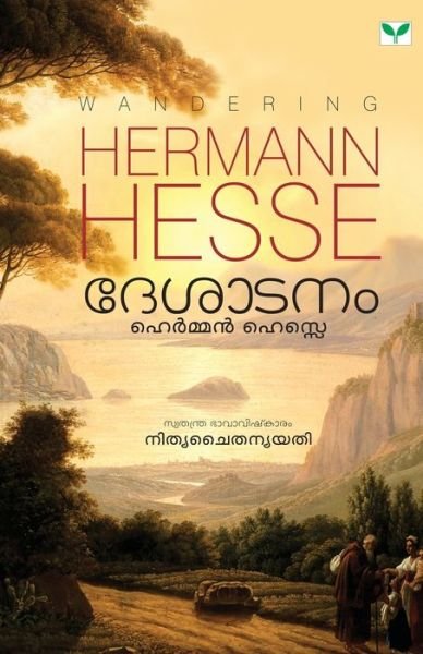 Desatanam - Na - Bøker - Greenbooks - 9788184233599 - 1. oktober 2014