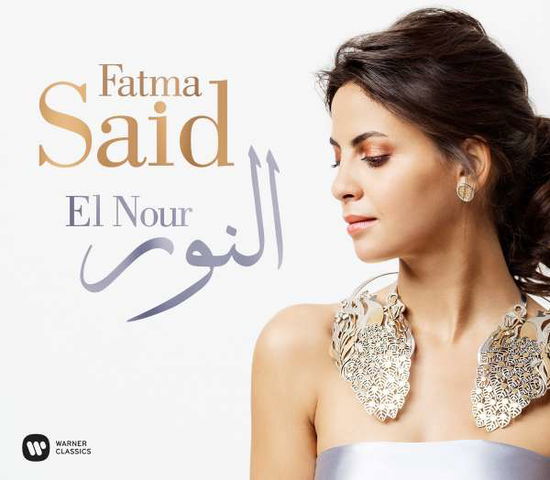 El Nour /Lnwr - Fatma Said - Muzyka - ERATO - 0190295233600 - 16 października 2020