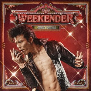 Cover for Johnny Pandora · Weekender (CD) [Japan Import edition] (2023)