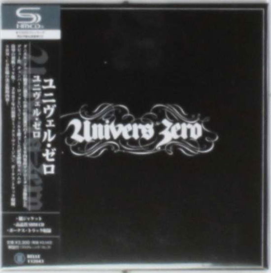 Cover for Univers Zero (CD) [Japan Import edition] (2013)