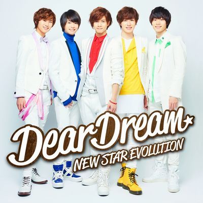 Cover for Deardream · New Star Evolution (CD) [Japan Import edition] (2016)