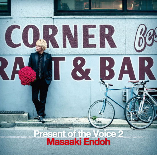 Cover for Masaaki Endoh · Christmas Acoustic Night 2018 Ht 2018 (CD) [Japan Import edition] (2018)