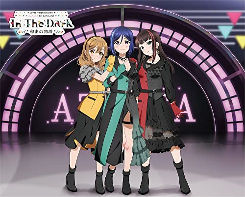 Cover for Azalea · [lovelive!sunshine!!]azalea 1st Lovelive! -in the Dark /*himitsu No Monogatari*/ (MBD) [Japan Import edition] (2022)