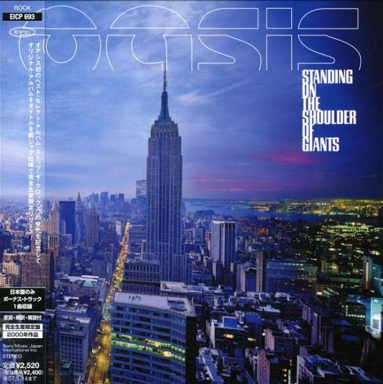 Standing On The - Oasis - Musik - EPIC - 4547366027600 - 15. november 2006