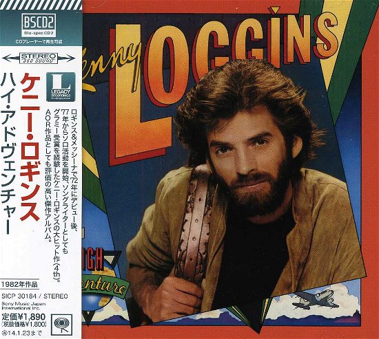 Cover for Kenny Loggins · High Adventure (CD) [Special edition] (2013)