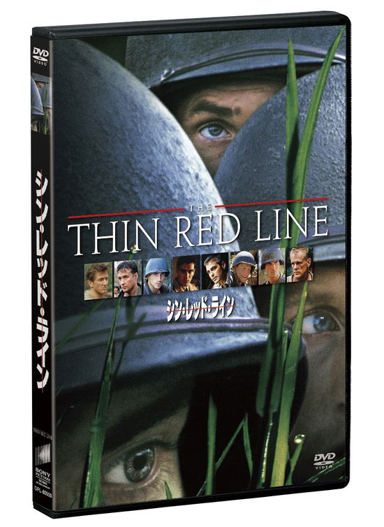 Cover for Sean Penn · Thin Red Line (MDVD) [Japan Import edition] (2018)